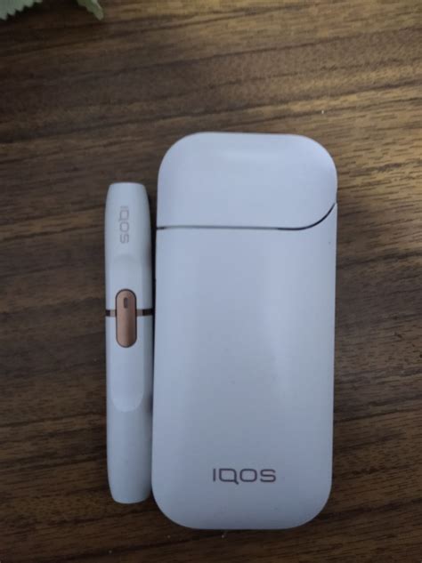 iqos 2.4 plus not working.